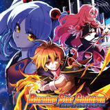 Burning Star Children